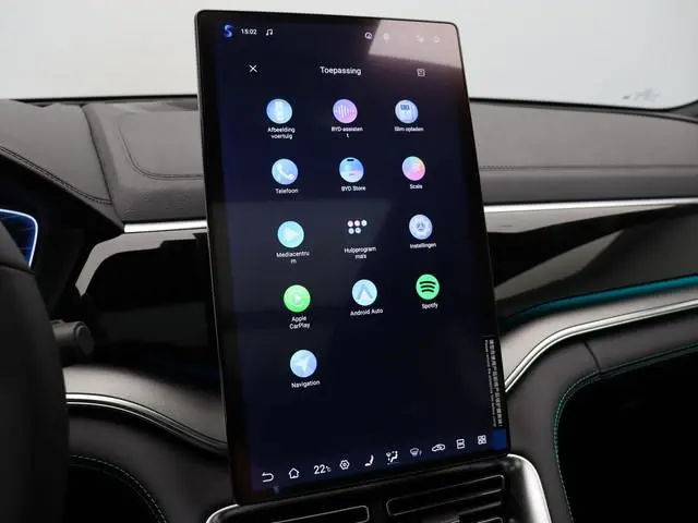 BYD SEAL U