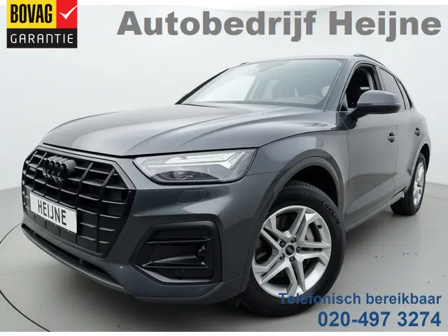 Audi Q5 50 TFSI E 300PK QUATTRO S-EDITION SPORT/ACC/ELEKTR.KLEP