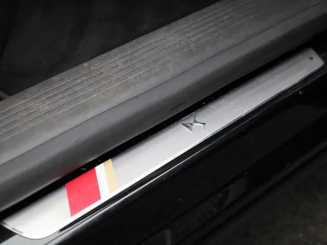 DS DS 4