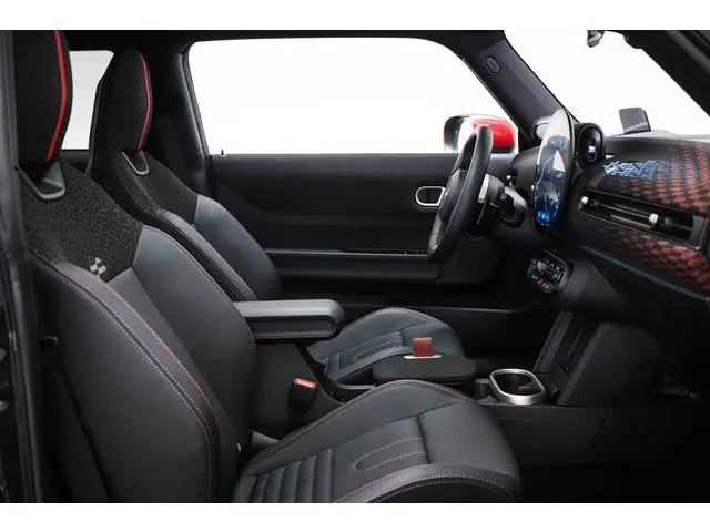 Mini Mini