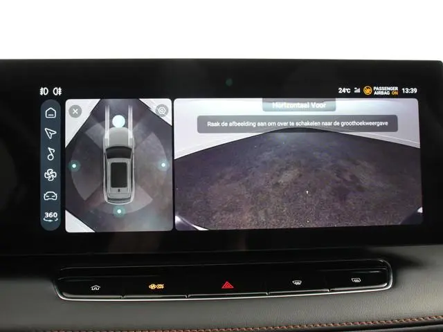MG HS