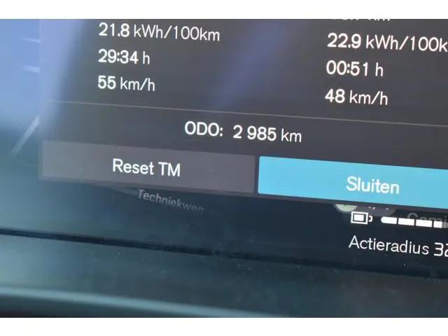 Volvo EX40