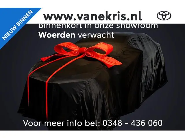 Toyota Corolla Touring Sports 1.8 Hybrid Dynamic Limited, Parkeersensoren , HUD, BSM , Stoel- en stu...