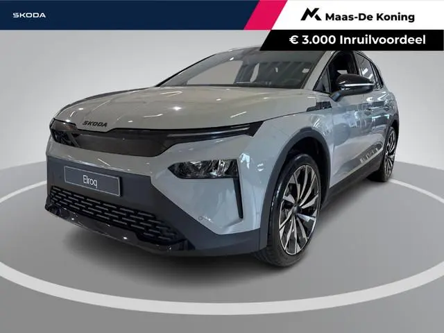 Škoda Elroq 60 Sportline | 21'' Lichtmetalen Velgen | Business Upgrade Clever Pakket | Trekhaak wegk...