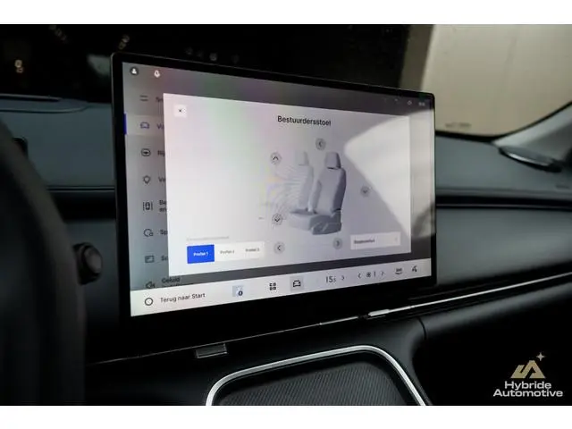 Geely Starray EM-i