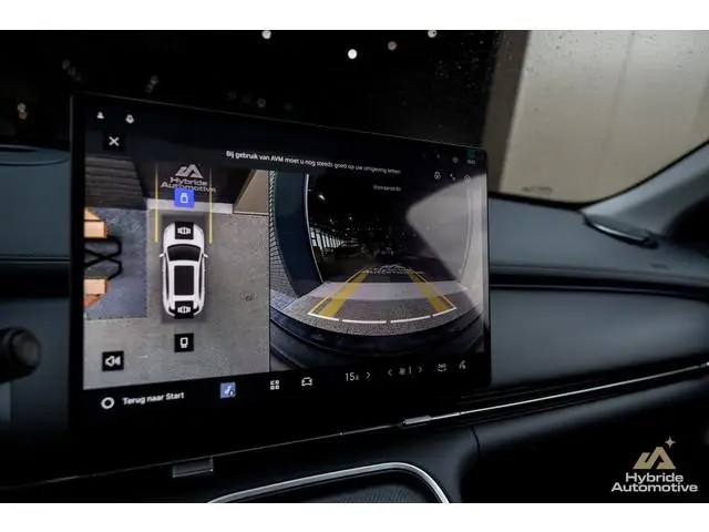 Geely Starray EM-i