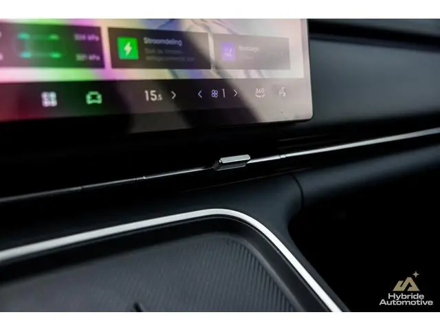 Geely Starray EM-i