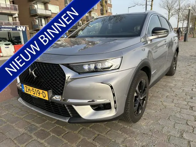 DS DS 7