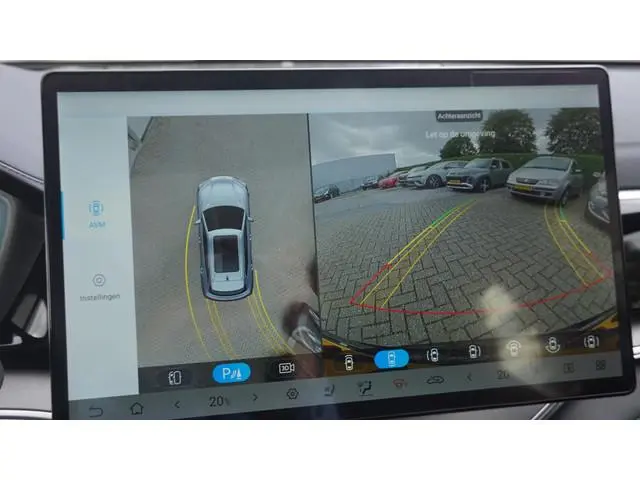 BYD SEAL U