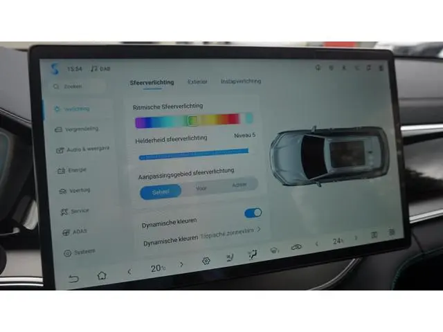 BYD SEAL U