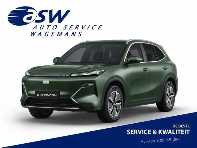 Geely Starray EM-i 1.5 Max+ PHEV | Long Range | 8 jaar garantie | Geely Specialist | Pano