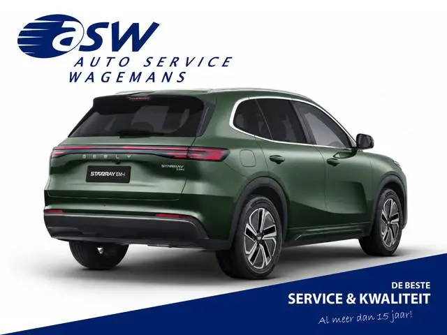 Geely Starray EM-i 1.5 Max+ PHEV | Long Range | 8 jaar garantie | Geely Specialist | Pano