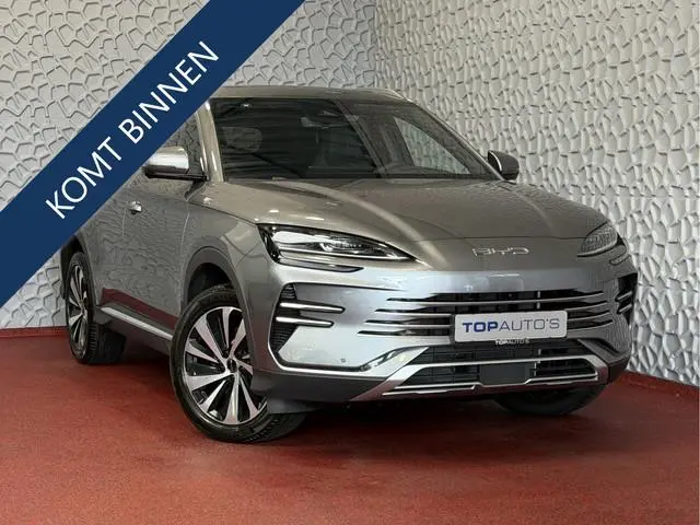 byd SEAL U 217PK PHEV BOOST 18,3KW PANO HEADUP 360.CAM STOEL/STUUR VERW STOEL.VENTILATIE INFINITY/AU...
