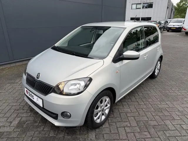 Skoda Citigo