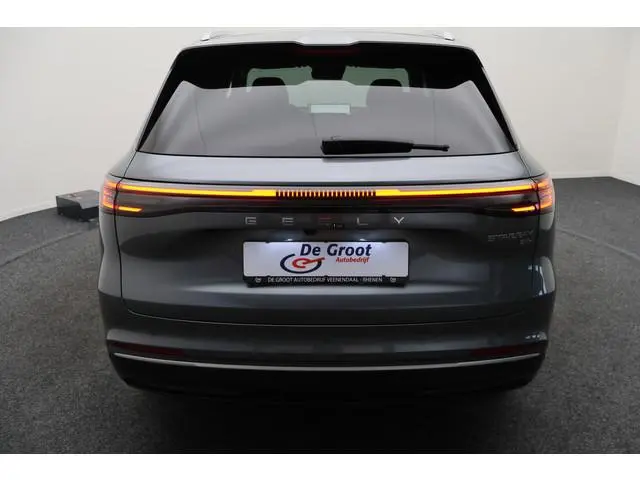 Geely Starray EM-i