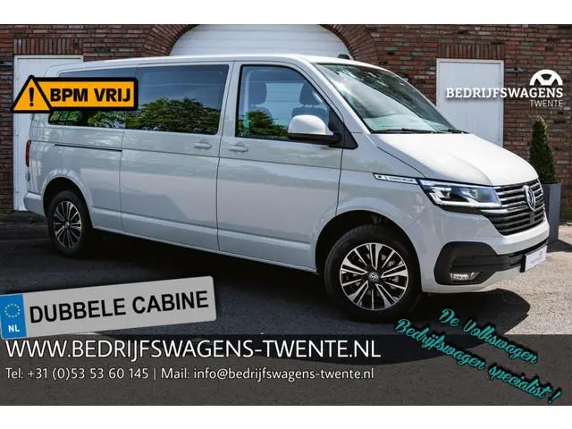 Volkswagen Caravelle