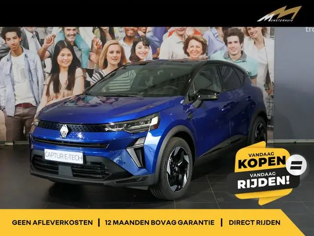 Renault Captur 1.8 E-Tech full hybrid 160 techno Stoel/Stuur verwarmd, 360 camera, Dodehoek, Pack Dr...