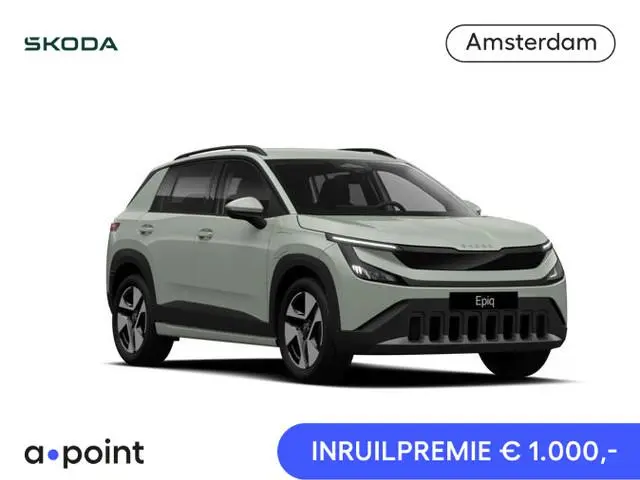 Skoda Epiq