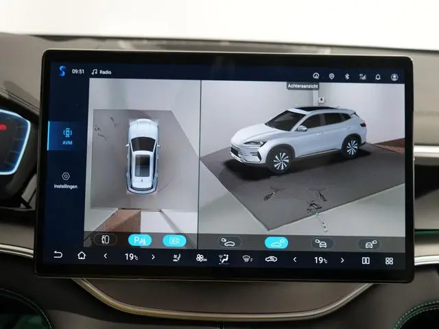 BYD SEAL U