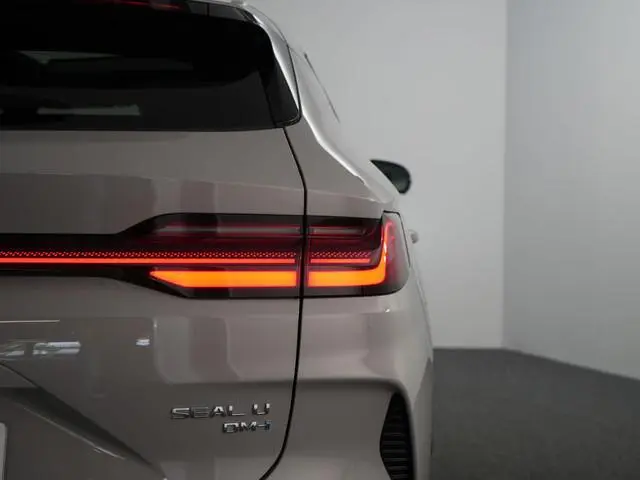 BYD SEAL U