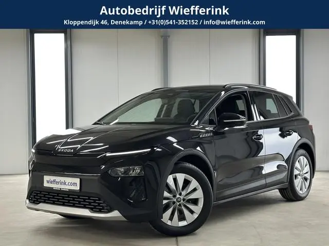 Skoda Elroq