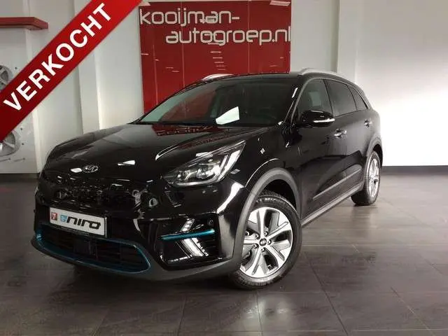 Kia Niro Elektrisch,ExecutiveLine, Direct Leverbaar, 8% bijtelling