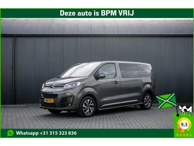 Citroën Jumpy 2.0 BlueHDi 180 | Camera | Carplay | Cruise | PDC | Stoelverw. | Climatronic |Trekhaak