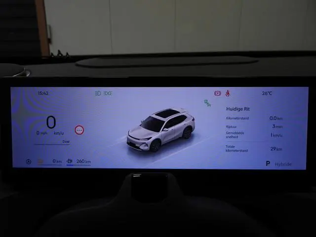 Geely Starray EM-i