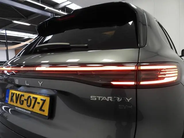 Geely Starray EM-i
