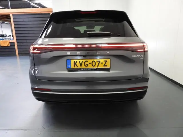 Geely Starray EM-i