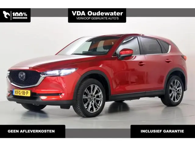 Mazda CX-5 2.5 194pk Automaat Signature Trekhaak Nappa 10" display