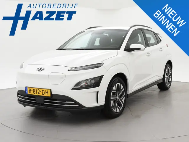 Hyundai Kona EV COMFORT *1.298 KM!* ORIG. NL | RIJKLAAR - BEURT & APK 03-2026 UITGEVOERD