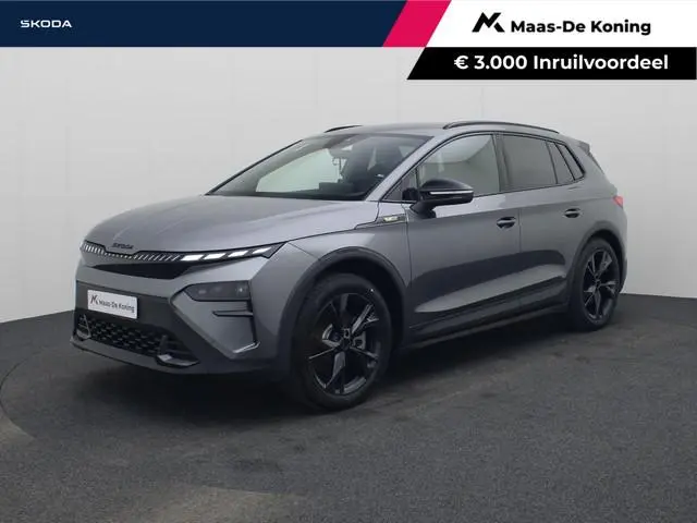 Skoda Elroq
