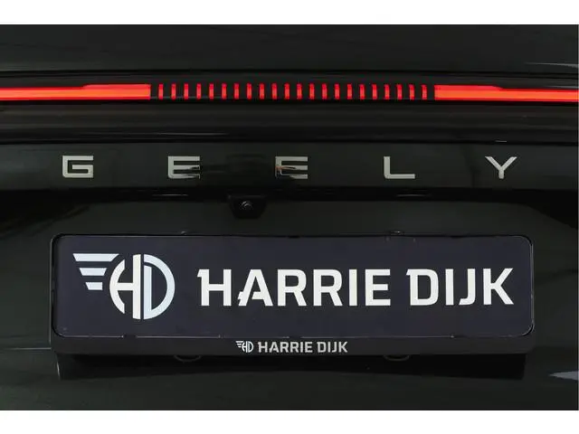 Geely Starray EM-i
