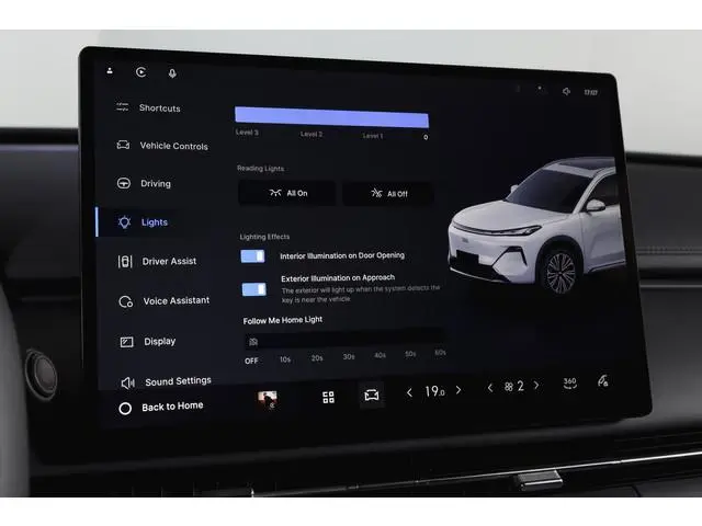 Geely Starray EM-i