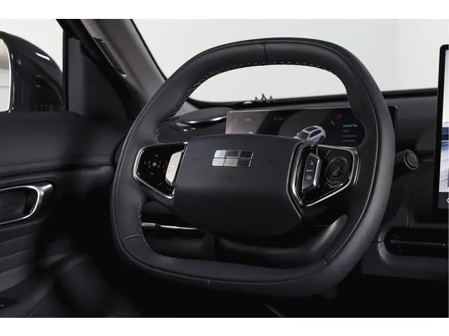Geely Starray EM-i