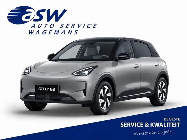Geely E2 Ultra 47.14 kWh | 345 km Range | 6 jaar Garantie | Geely Specialist