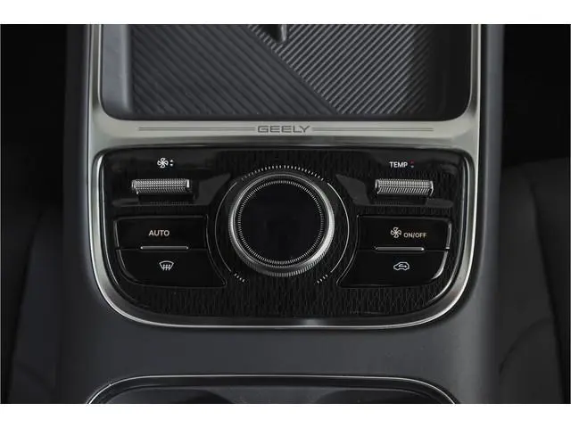 Geely Starray EM-i