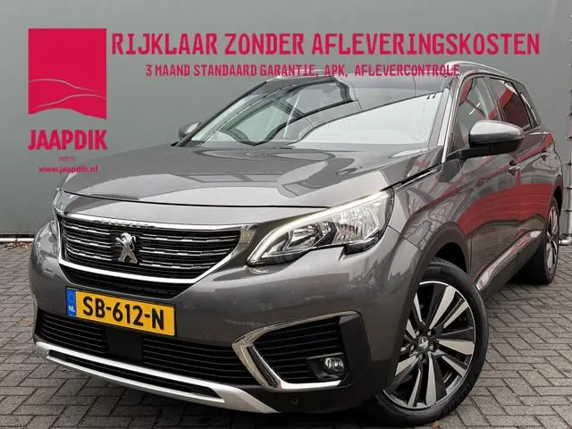Peugeot 5008 BWJ 2018 1.2 PureTech 131 PK Allure TREKHAAK | NAVI | CLIMA | CRUISE | HALF LEDER | CAR...