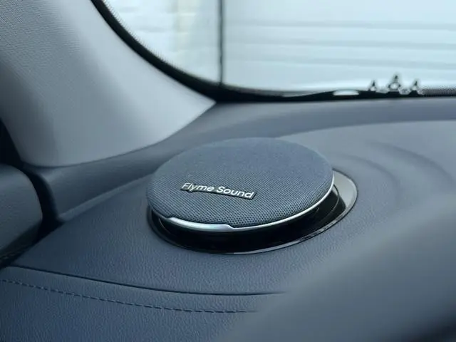 Geely E5