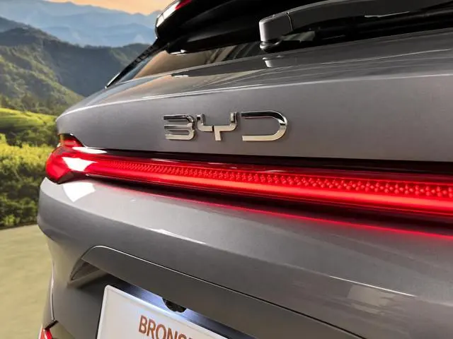 BYD SEAL U