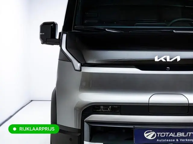 Kia PV5