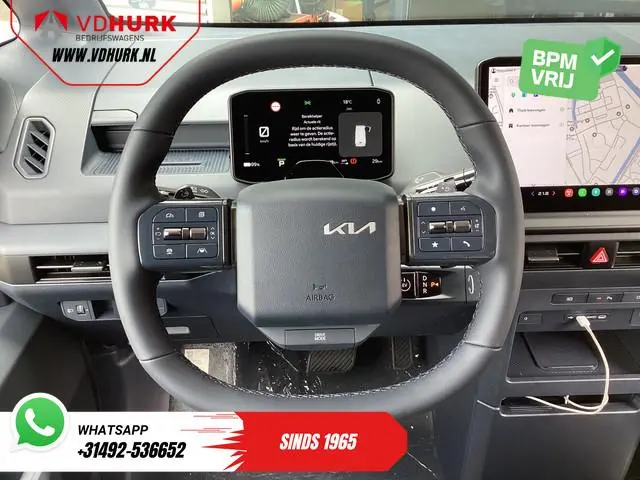 Kia PV5