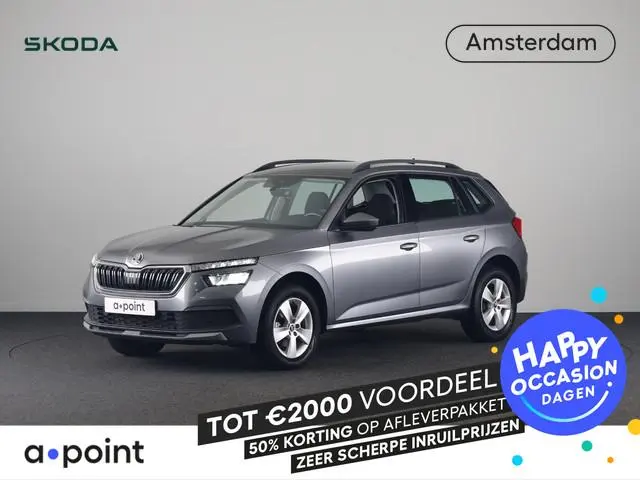 Skoda Kamiq 1.0 TSI Ambition 110 pk | Navigatie via App | Trekhaak (wegklapbaar) | Parkeersensoren a...