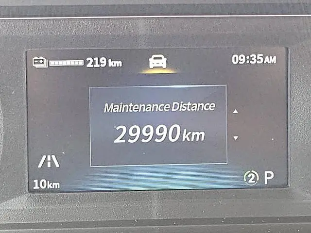 Maxus eDeliver9