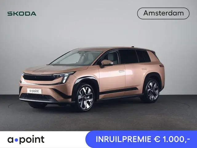 Skoda Peaq
