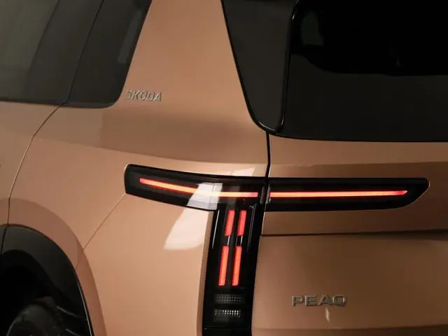 Skoda Peaq