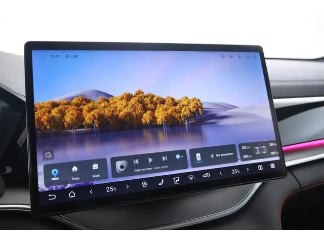 BYD SEAL U