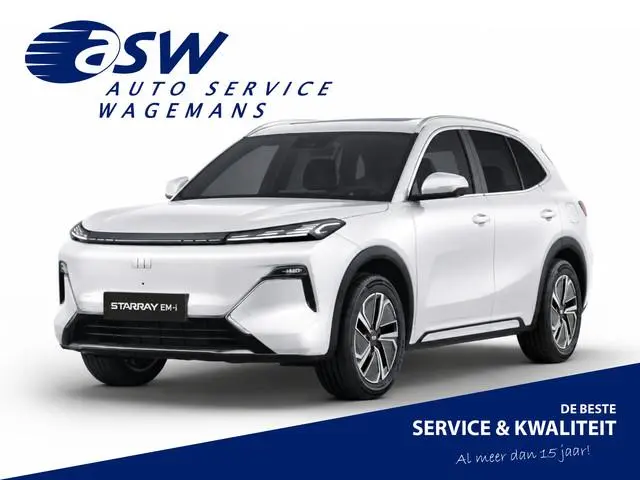 Geely Starray EM-i 1.5 Max+ PHEV | Long Range | 8 jaar garantie | Geely Specialist | Pano