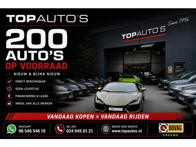 Geely E5 Pro+ | 19" LMV | Geventileerde & Verwarmde Stoelen | Warmtepomp | 360° Camera | 450 km WLTP